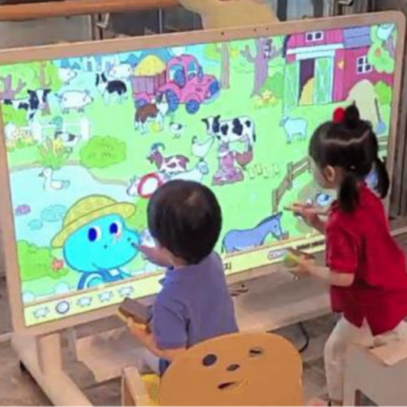 활용 사례 4